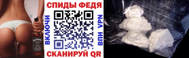 АМФЕТАМИН 98%  Бирск 