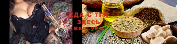 jwh Баксан