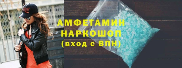 jwh Баксан