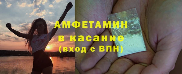 jwh Баксан