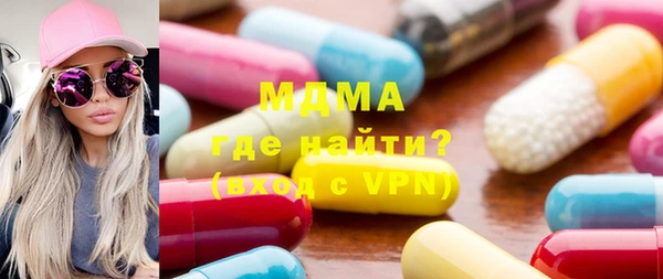 jwh Баксан