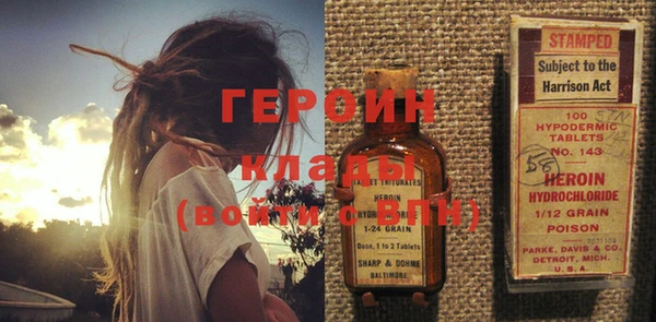 jwh Баксан
