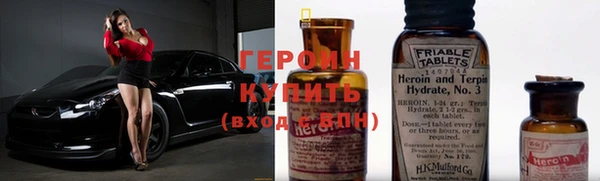 тгк Балабаново