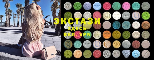 тгк Балабаново