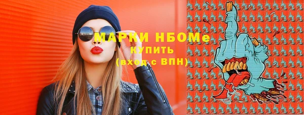 jwh Баксан