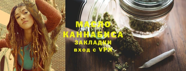 jwh Баксан