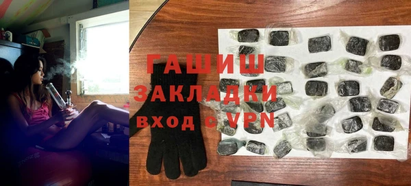 jwh Баксан